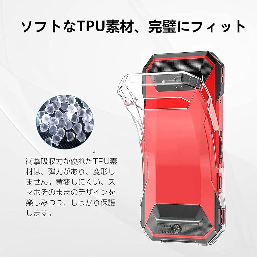 アトラク Amazon.co.jp: 【 Antimam 】KYOCERA TORQUE 5G / TORQUE G05